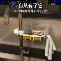 uploads/erp/collection/images/Home Garden/YiuQing/XU0628865/img_b/XU0628865_img_b_3